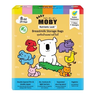 Baby moby เบบี้ โมบี้ ถุงเก็บน้ำนมแม่ 3/5/8 ออนซ์ คละลาย