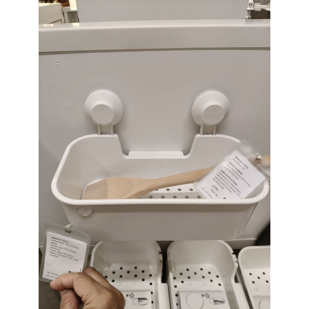 IKEAshopping IKEA TISKEN ทิสเก็น ตะกร้า แบบดูดติดผนัง, ขาว