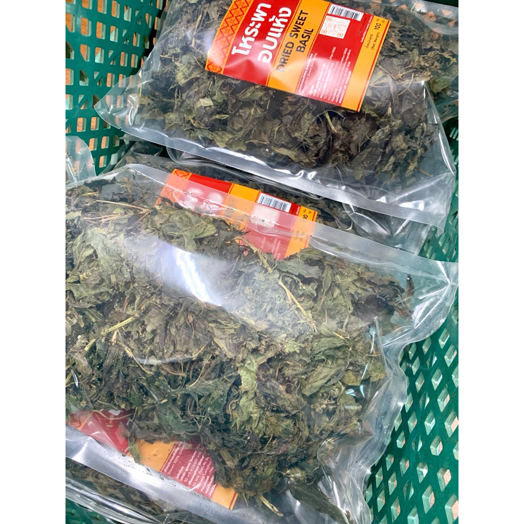 โหระพาอบแห้ง คุณภาพดี มีอย. Dried Sweet Basil - รูปที่ 6