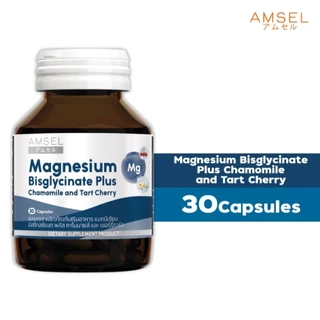 Amsel Magnesium Bisglycinate Plus Chamomile And Tart Cherry 30 แคปซูล แอมเซล แมกนีเซียม บิสไกลซิเนต พลัสคาโมมายด์