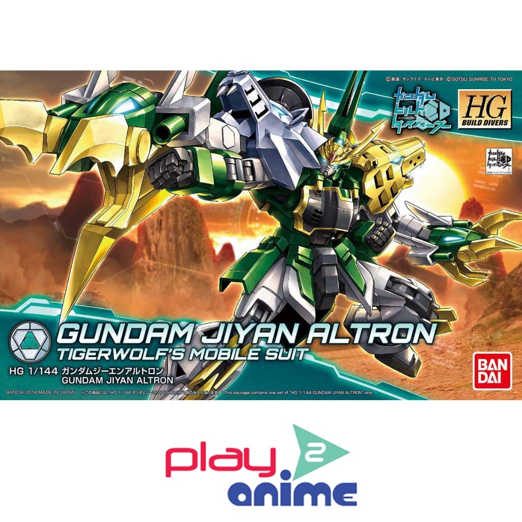 Bandai 1/144 HGBD GUNDAM JIYAN ALTRON