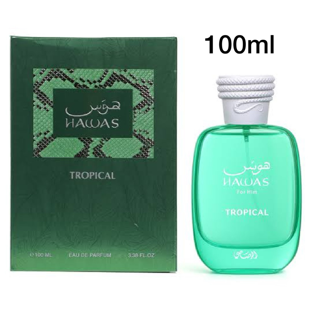 น้ำหอม Rasasi Hawas for Him Tropical edp 100ml