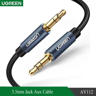 Ugreen AV112 สาย 3.5mm Jack Aux Cable Car Headphone Speaker …