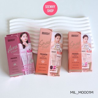 แท้/ส่งไว💜[หลอด]Primer Mille Snail Bright primer ไพรเมอร์ มิลเล่ เบลอผิว ขนาด8g/15g