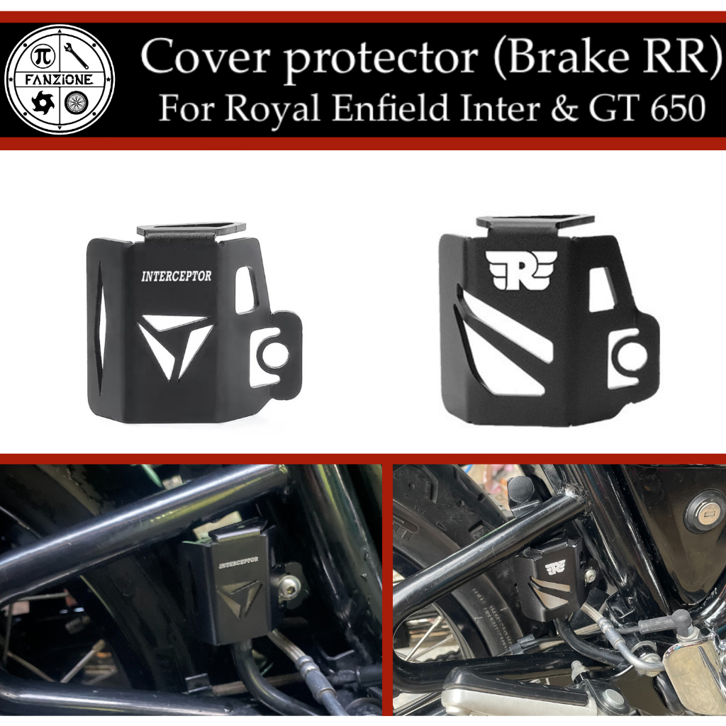 ฝาครอบกระปุกน้ำมันเบรคหลัง Royal Enfield Interceptor & GT 650