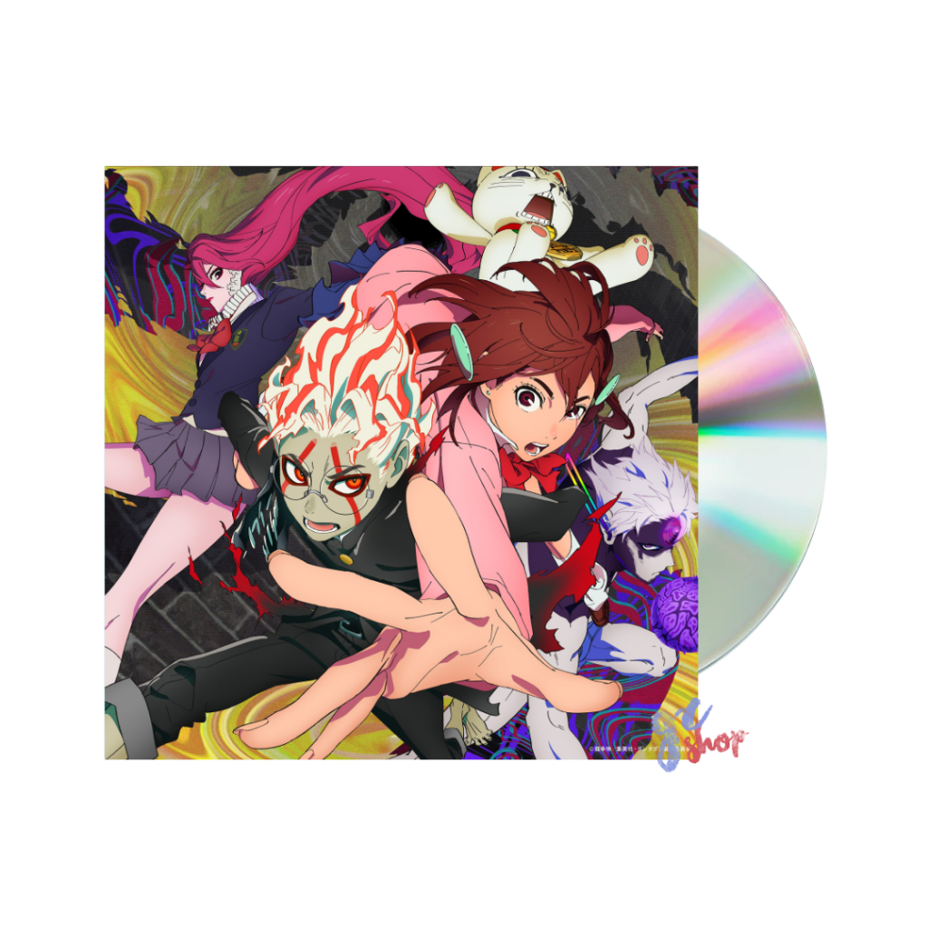 (Pre-Order) AiNA THE END (アイナジエンド) - On The Way CD / ซีดี สินค้า Official