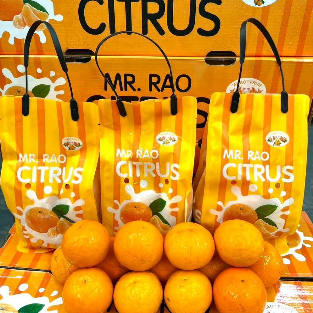 ส้มไต้หวัน 🍊🍊ไร้เมล็ด🍊🍊 1ลัง8ถุง  ตราปลาคู่  1 ถุงประมาณ 800 กรัม   หอม หวาน ฉ่ำ มากๆ แพ็คเก็จน่ารัก