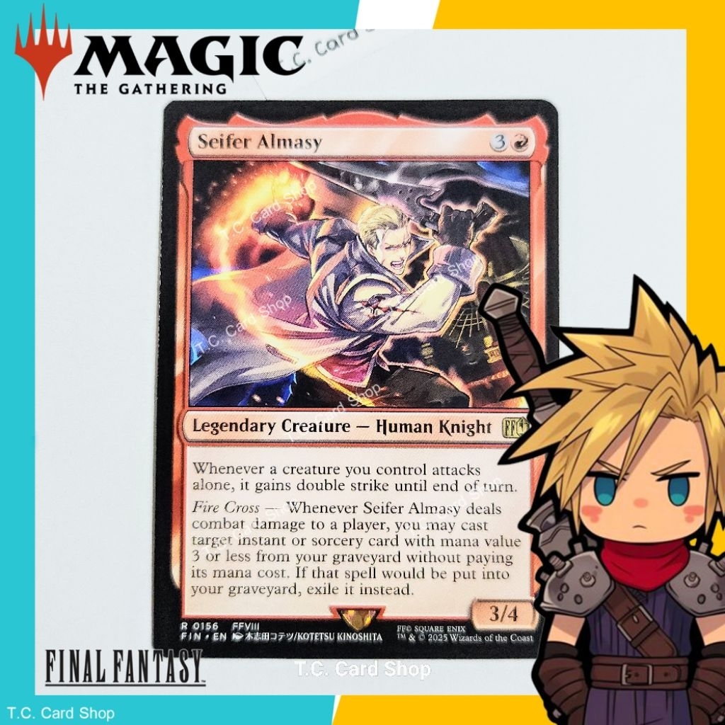 Seifer Almasy - R0156 (Goldstamp) FFVIII - Final Fantasy - Magic the Gathering (MTG)