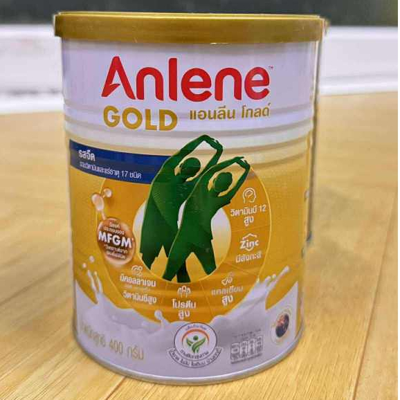 แอนลีน โกลด์ 5 นมผงไขมันต่ำ รสจืด 400 ก.และ 800ก. exp.03/2027 โฉมกระป๋องใหม่