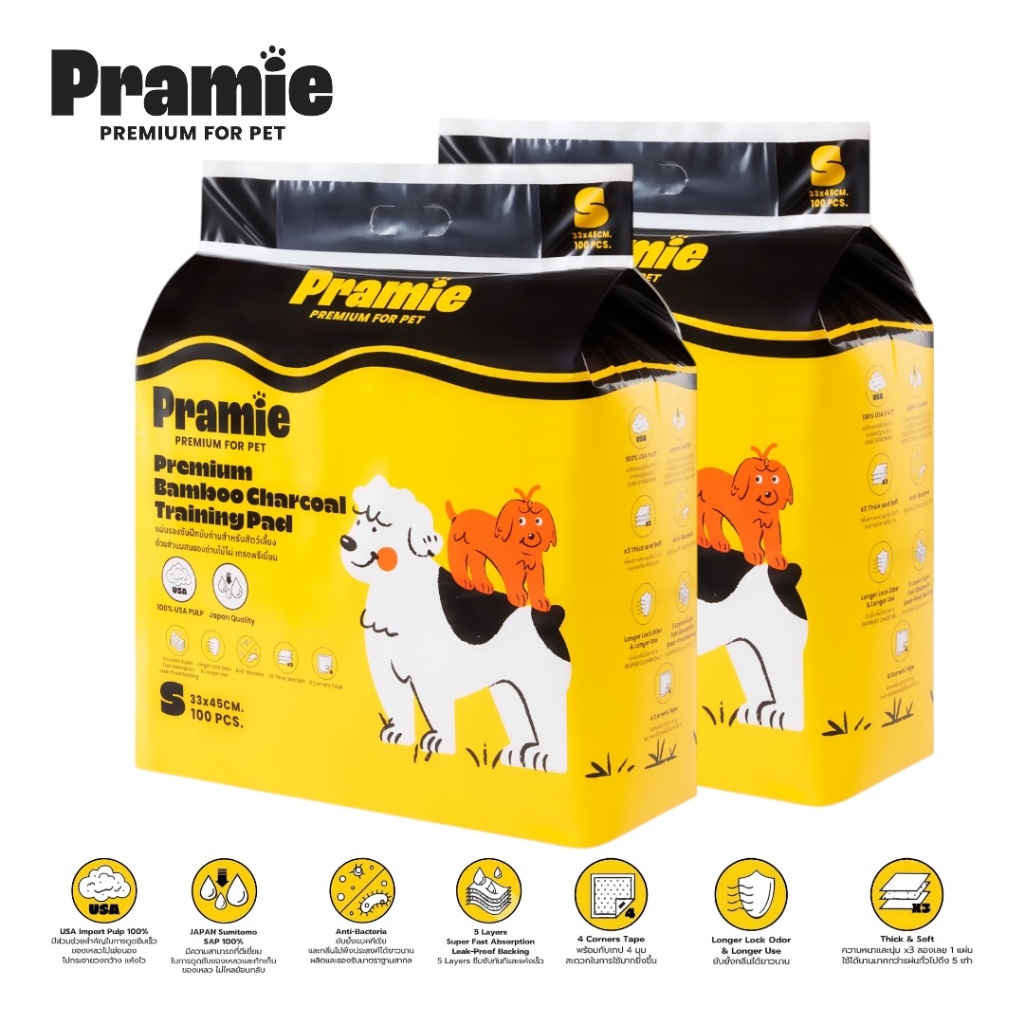 [แพ็ค2] Pramie Premium Charcoal Training Pad: Size S 33x45cm แผ่นรองซับฝึกขับถ่ายผสมชาโคล
