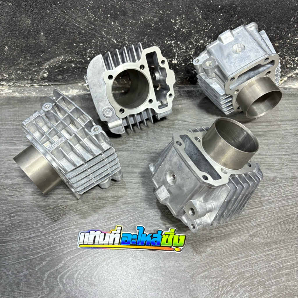 เสื้อw110i 56/57/58/59 เสื้อสูบปลอกยาว เวฟ110i ลูก56-59มิล