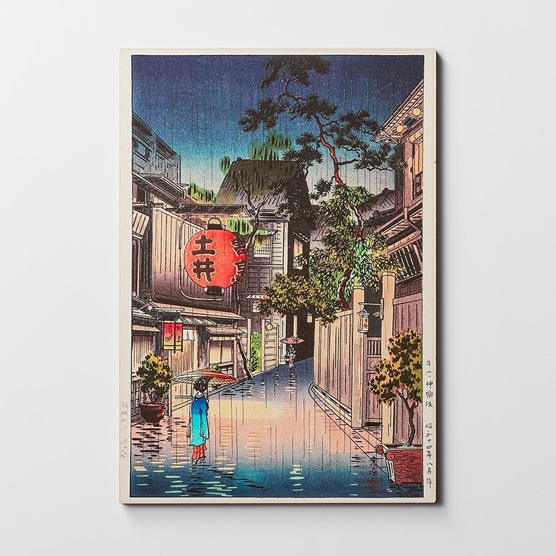WOOD POSTCARD 3D prints: Tsuchiya Koitsu Ushigome Kagurazaka