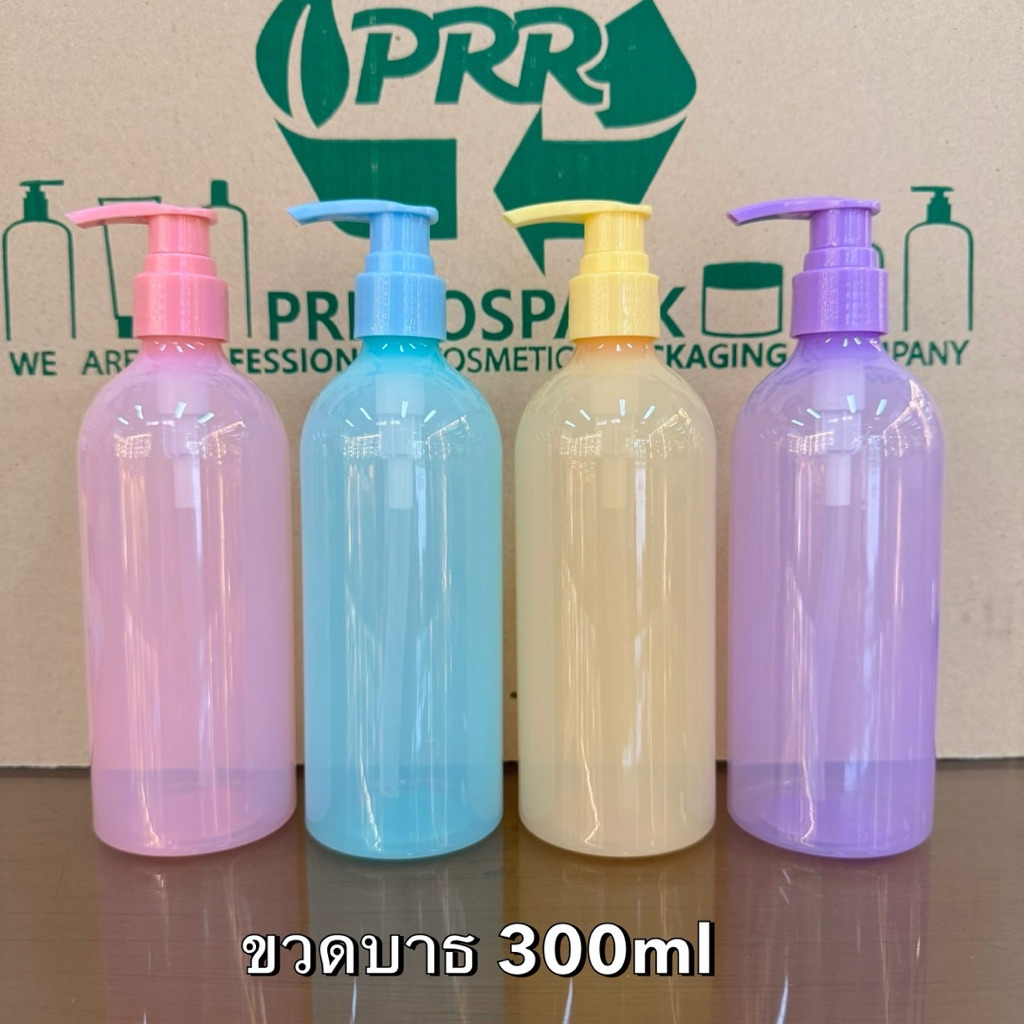 ขวดบาธ 300มลพร้อมหัวปั๊ม ขวดแชมพู ขวดโลชั่น