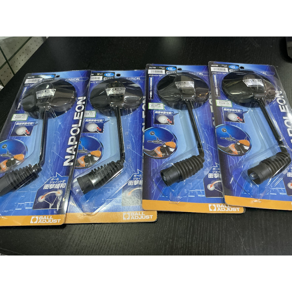 กระจกมองหลัง Napoleon AU10 M10 ใส่​ Giorno Lead Wave Pcx (MADE IN JAPAN 100%) NAPOLEON