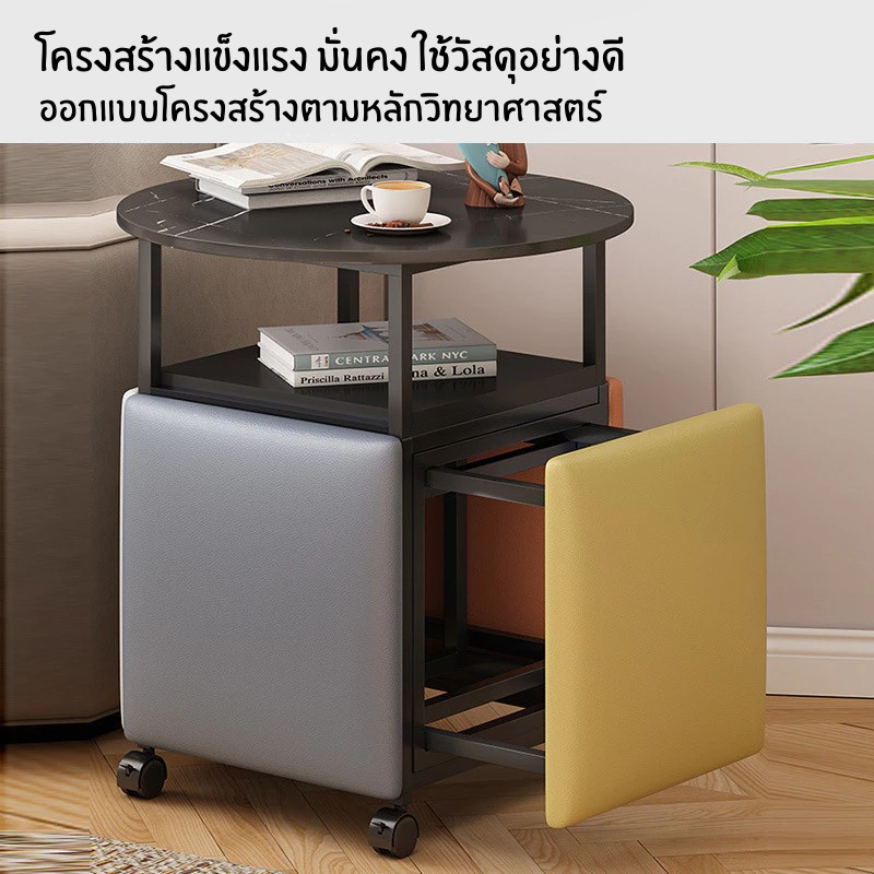 ชุดโต๊ะเก้าอี้ โต๊ะเก็บเก้าอี้ได้ โต๊ะกลางพร้อมเก้าอี้สตูล 4 ที่นั่ง แบบเก็บซ่อนได้ ดีไซน์ทันสมัย พร้อมล้อเลื่อน - รูปที่ 2