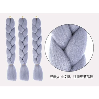 แฮร์พีชไหมถัก ผมไหมไฟเบอร์ รุ่น 2-3-4 สี รวม 55 เฉดสี ไหมถักเปีย ไหมต่อผม ยาว (พร้อมส่ง)