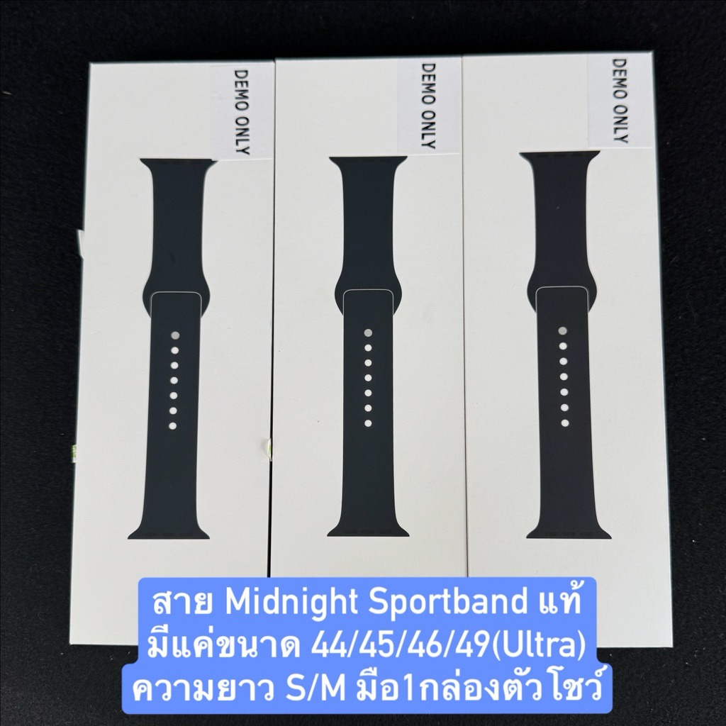 สายสมาร์ทวอช สำหรับนาฬิกาแอปเปิ้ลวอช สีดำ Midnight ของแท้ - รูปที่ 2
