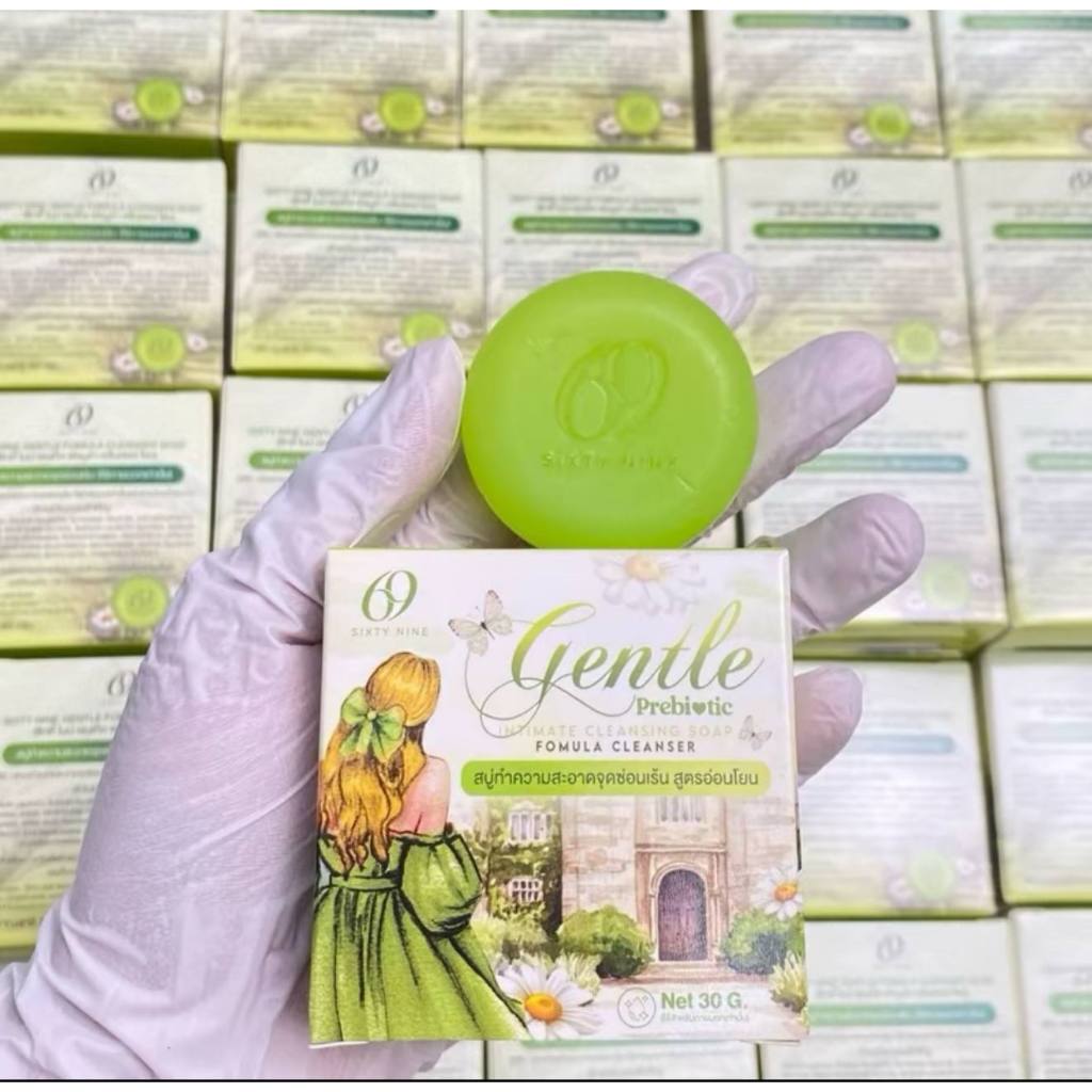 (📍กดในไลฟ์ถูกกว่า📍)  SIXTY NINE GENTLE FOMULA CLEANSER SOAP ซิกตี้ ไนท์ เจนเทิล ฟอมูล่า คลีนเซอร์ โซ