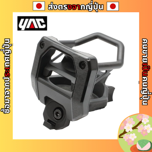 Tsuchiya Yac Air Conditioner Drink Holder for Suzuki Jimny JB64 / Sierra JB74 – Driver Side, Black, 