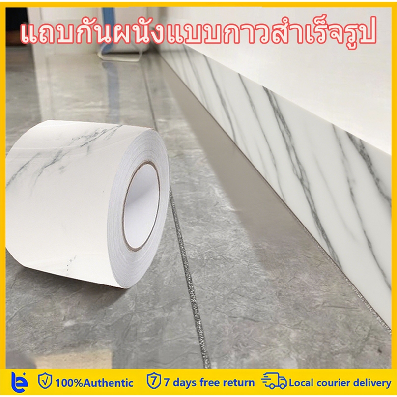 สติ๊กเกอร์ติดผนังลายบัวผนัง PVC เมตร ติดแน่น ไม่หลุดง่าย กันน้ำ กันน้ำมัน ทนทาน ใช้ได้ในห้องน้ำ ห้องครัว ห้องนอน
