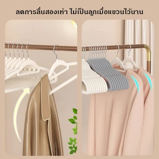 ไม้แขวนเสื้อ ไม้แขวนเสื้อหุ้มด้วยผ้ากำมะหยี่ ขอบกันลื่น/ร่องกันลื่น ตะขอหมุนได้ 360 องศา [เนื้อกำมะหยี่] COD