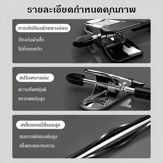 [สเเตนเลสหนา] ไม้แขวนเสื้อ ไม้เเขวนแบบหนีบผ้า สเเตนเลส เคลือบซิลิโคน ป้องกันสนิม 1เเพ็ค/10 ชิ้น จัดส่งที่รวดเร็ว COD