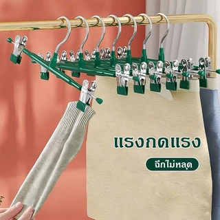[สเเตนเลสหนา] ไม้แขวนเสื้อ ไม้เเขวนแบบหนีบผ้า สเเตนเลส เคลือบซิลิโคน ป้องกันสนิม 1เเพ็ค/10 ชิ้น จัดส่งที่รวดเร็ว COD
