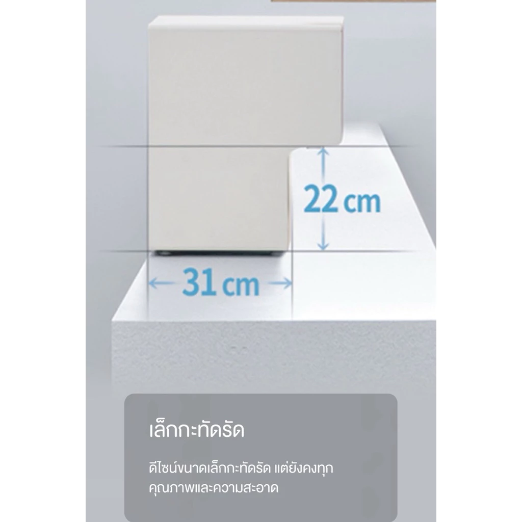 เครื่องกรองน้ำcoway รุ่นchinnamon thumbnail 5