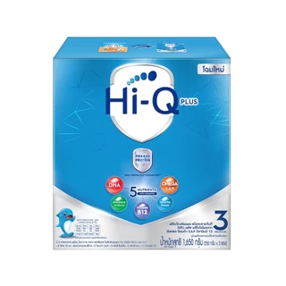 นมไฮคิว พลัส พรีไบโอโพรเทก นมผงสูตร3 1650กรัม HiQ Prebio ProteQ