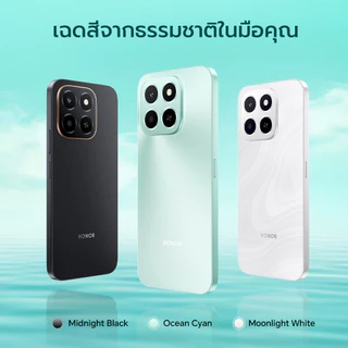 HONOR X6c (6+128GB/256GB) สมาร์ทโฟน | หน้าจอ 6.61 นิ้ว 120Hz ความสว่าง 1010 nits