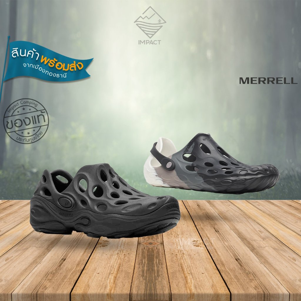 Merrell รองเท้าลำลองเดินป่า Hydro Moc Men