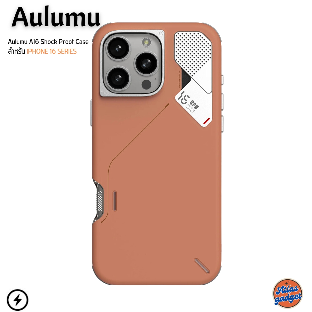 Aulumu A16 Shock Proof Case เคส iPhone 16 Pro /16 Pro Max เคสกันกระแทกที่คงความ Slim สวยงาม Premium