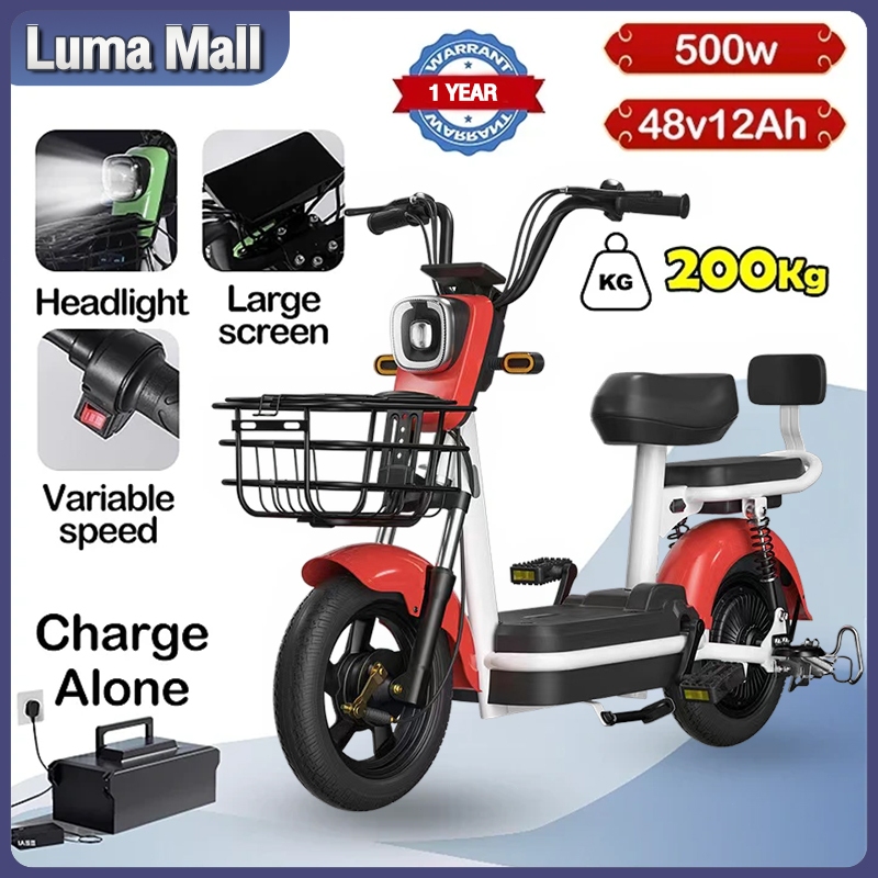 AENXRD รถไฟฟ้า ผู้ใหญ่ จักรยานไฟฟ้า electric bike จักรยาน 580W สกูตเตอร์ไฟฟ้า รถ มอเตอร์ไซด์