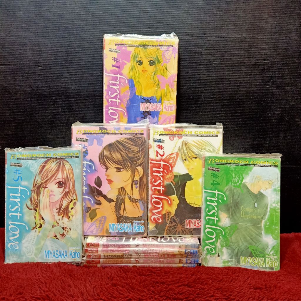 📚🐰💸 หนังสือการ์ตูนเรื่อง: First love ชุด 1 - 10 เล่มจบ AA6610