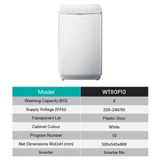 Hisense เครื่องซักผ้าฝาบน รุ่น WT80P10 สีขาว ความจุ 8 กก.