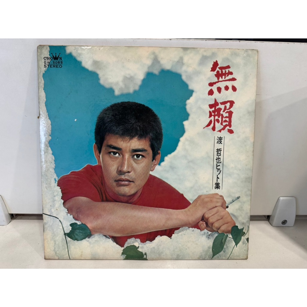 1LP Vinyl Records แผ่นเสียงไวนิล  無賴    (J6C87)
