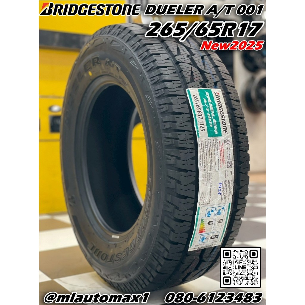ยาง Bridgestone Dueler A/T 001 265/65R17 ยางใหม่ปี2025