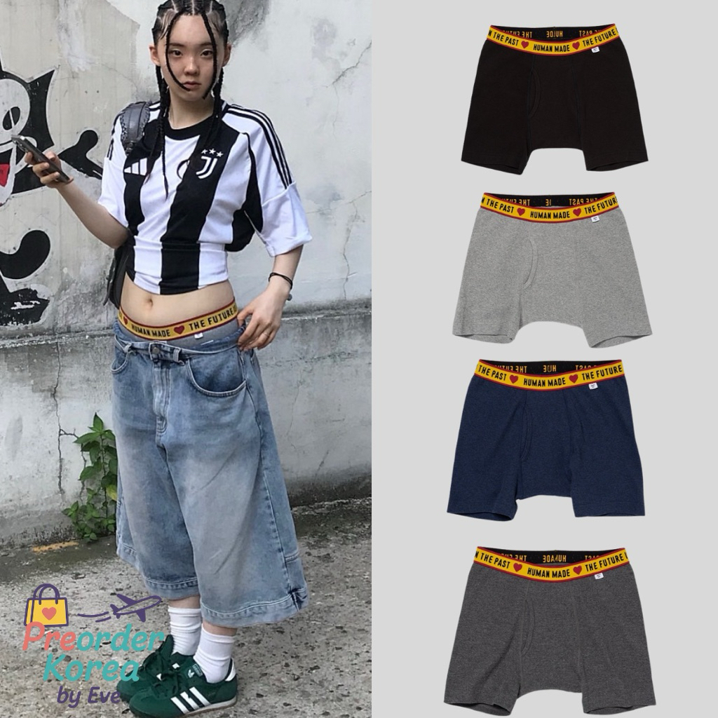 🇰🇷 Humanmade HM BOXER BRIEF