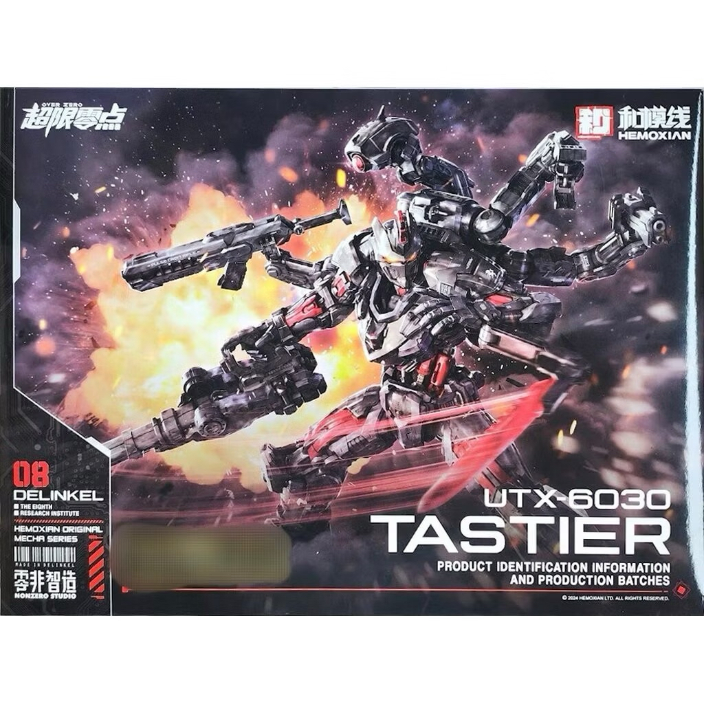 [Hemoxian] 1/10 UTX-6030 TASTIER [Full Set]