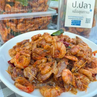 ขายดี!! 🦐 กุ้งอบกรอบสามรส สมุนไพร🦐 พร้อมทาน หวานน้อย อร่อย พร้อมส่ง!!