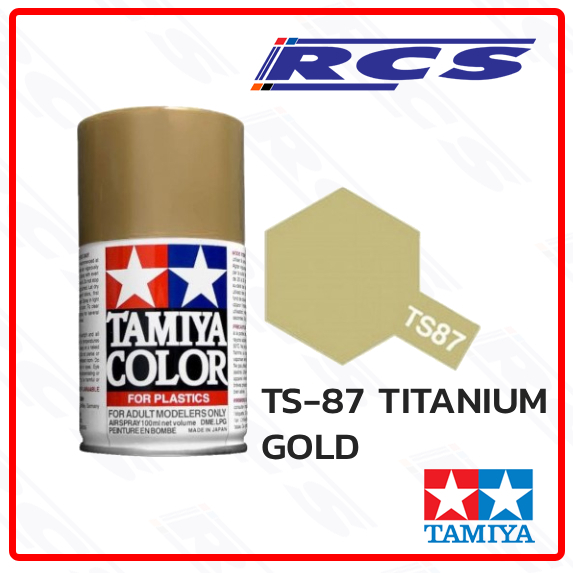 TAMIYA 85087 TS-87 TITANIUM GOLD (GLOSS) สีสเปรย์ทามิย่า พ่นงานโมเดล