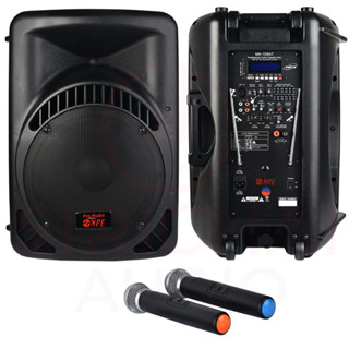 ลำโพงล้อลาก NPE 15 นิ้ว MK15BAT