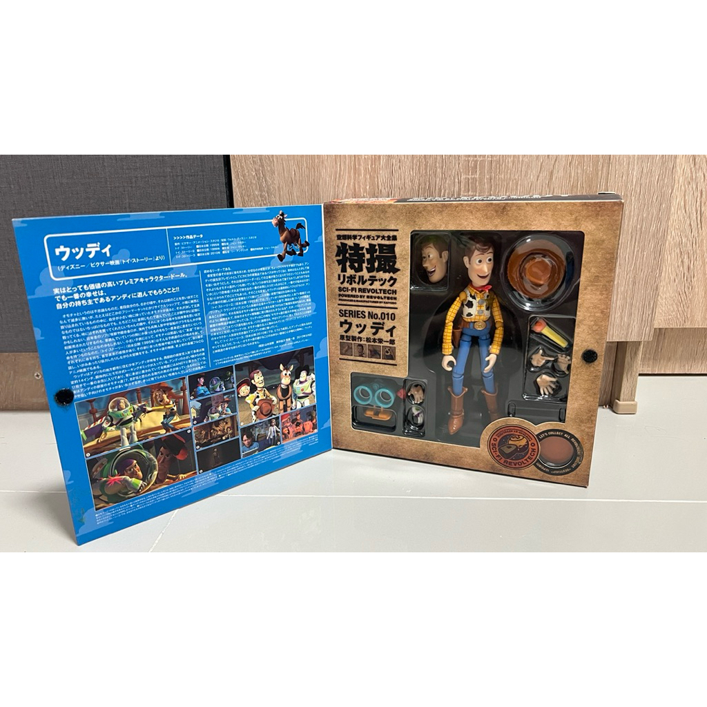 woody toy story revoltech