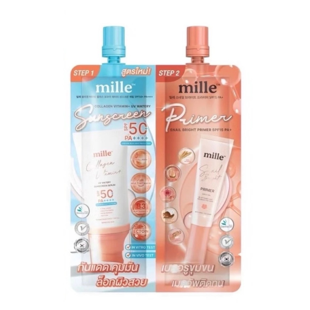 กันแดด + ไพรเมอร์ มิลเล่ Mille Duo Collagen Sunscreen & Bright Primer ( ซอง )