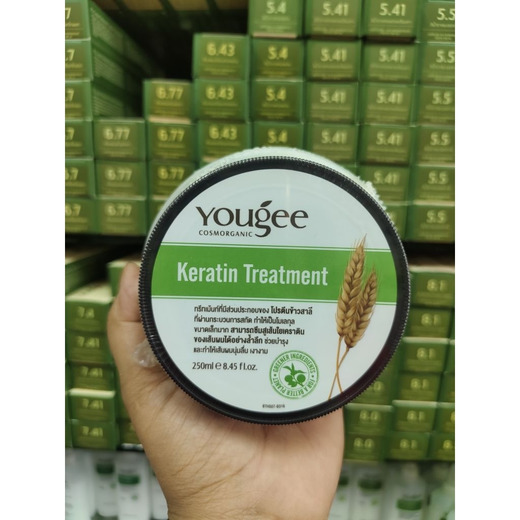 Yougee Keratin Treatment 250 ml.