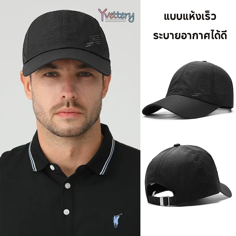 รูปภาพ 2