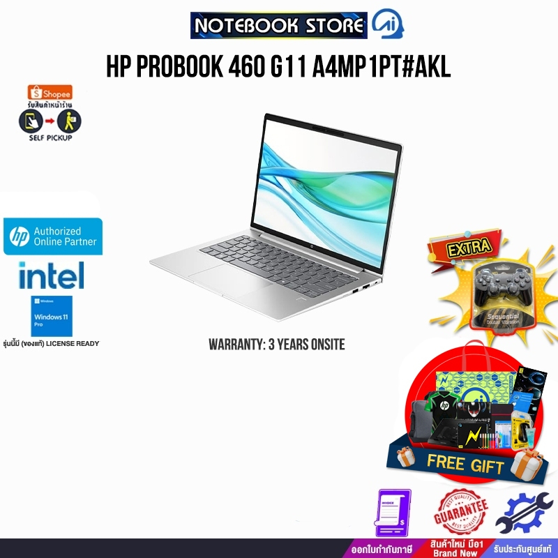 HP PROBOOK 460 G11 A4MP1PT#AKL /Ultra 7 155H/ประกัน 3 Years Onsite