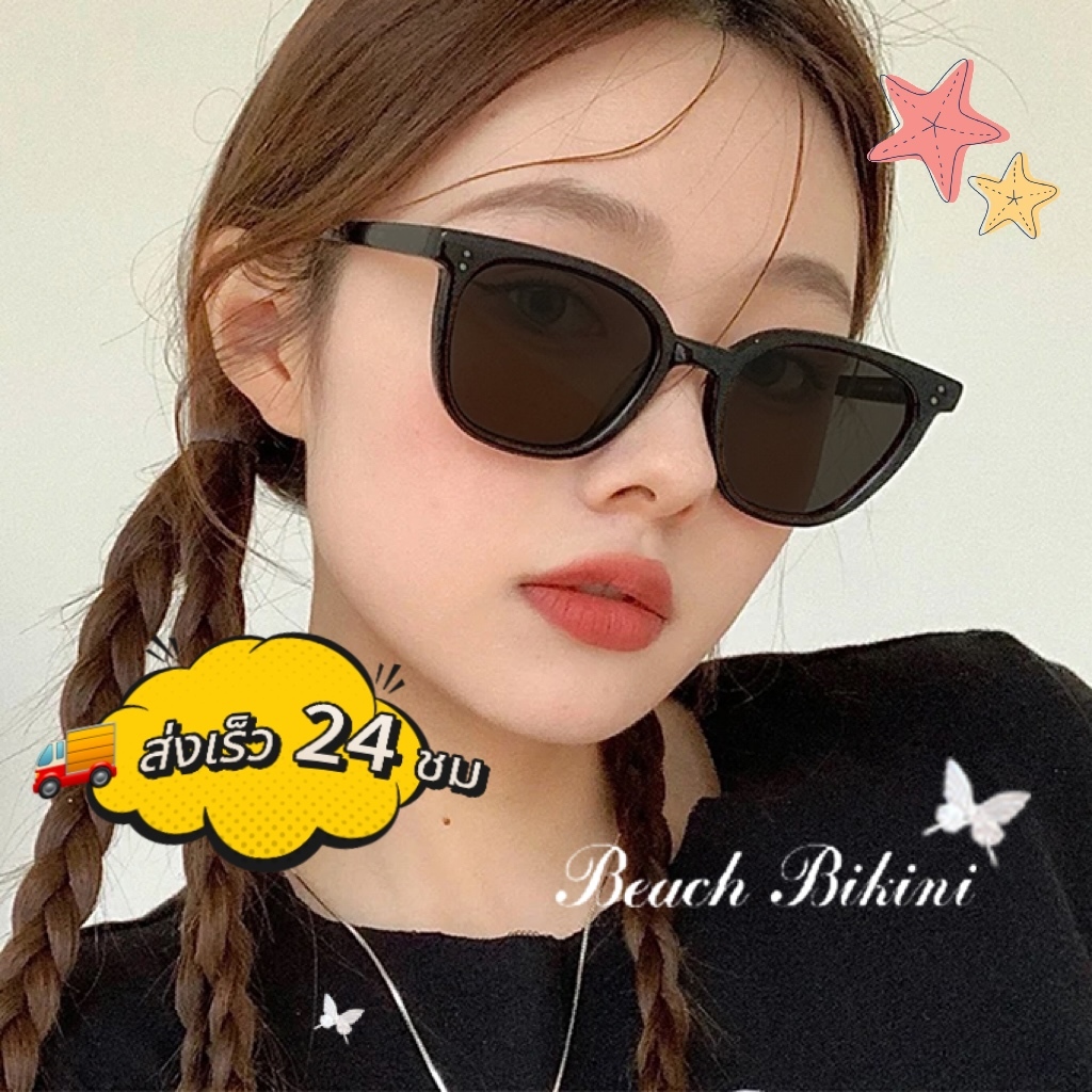 💗ส่งไวจากไทย💗แว่นกันแดด สไตล์เกาหลี เลนส์สี กันแดด กัน UV400 สุดฮิต กรอบเหลี่ยม