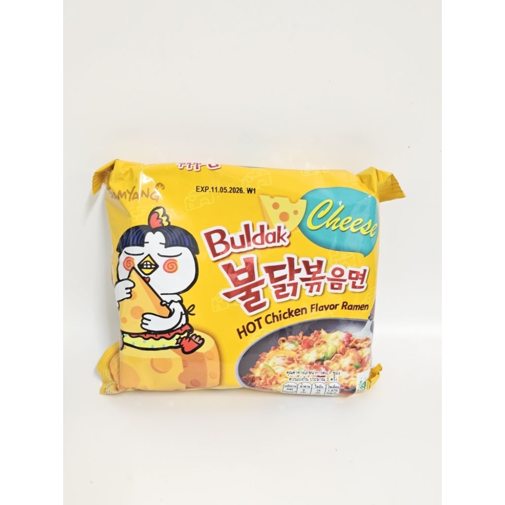 Hot Chicken Flavor Ramen Cheese มาม่าเกาหลีชีสสีเหลือง(1ซอง)