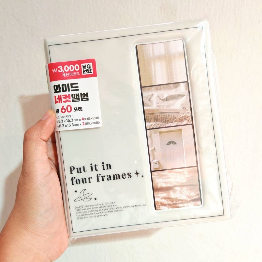 daisokorea - อัลบั้มใส่รูป 4cut รูปโฟโต้บูธ put it in four frame photo album 4cut ไดโซเกาหลี